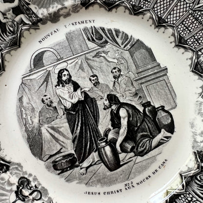 【Antique】France - Creil et Montereau 1850s "Nouveau Testament" No.23 Plate