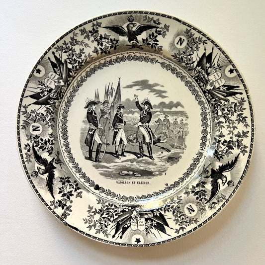 【Antique】Holland - SOCIÉTÉ CÉRAMIQUE MAESTRICHT 1880s NAPOLEON ET KLEBER Plate