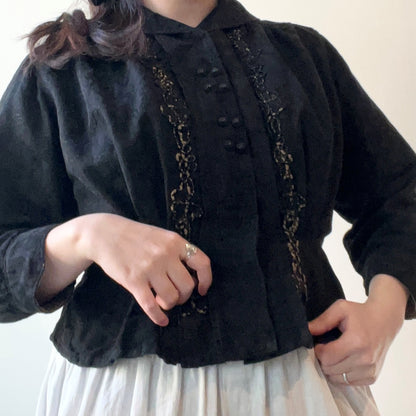 【Antique】France - 1900s Victorian Jacket