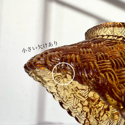 【Vintage】France ‐1930s Glass Basket