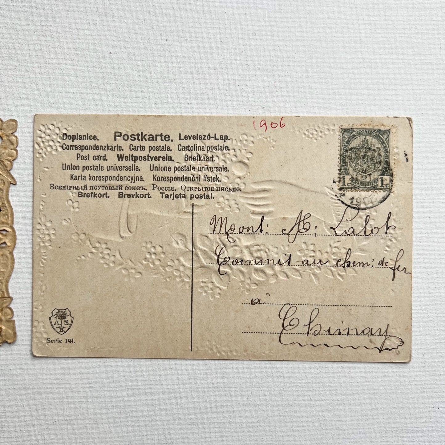 【Antique】France & Belgium - 1900s Antique Cards（2 pieces set）B